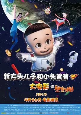 性一交一伦一理一色一情